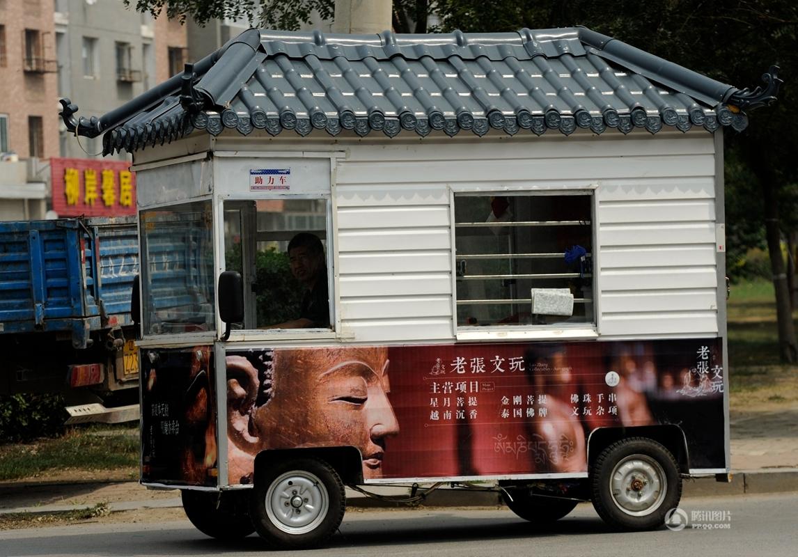沈陽(yáng)合成樹(shù)脂瓦個(gè)性房車(chē)，衛(wèi)星定位倒車(chē)裝備齊全